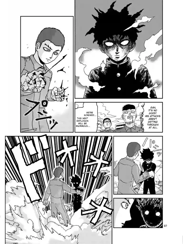 Mob Psycho 100 Chapter 100.07 9